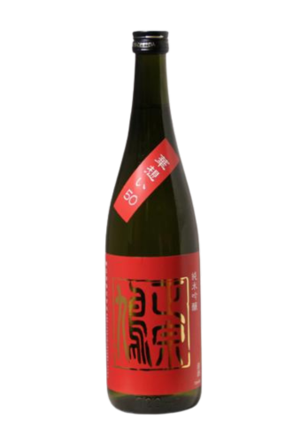 Rượu Sake HATOMASAMUNE JUNMAI GINJO HANAOMOI (720ml/1800ml)