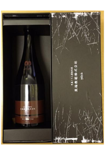 Rượu Sake SHINSEI HERETIC KYOUSOU CO., LTD. 2016 (760ml)