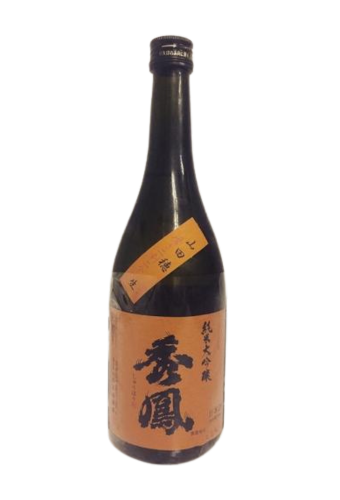 Rượu Sake SHUHO JUNMAI DAIGINJO YAMADAHO 22 RAW UNPROCESSED SAKE (720ml/1800ml)