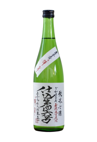 Rượu Sake KAMIKIMOTO JUNMAI GINJO UNFILTERED NAMA GENSHU (720ml/1800ml)