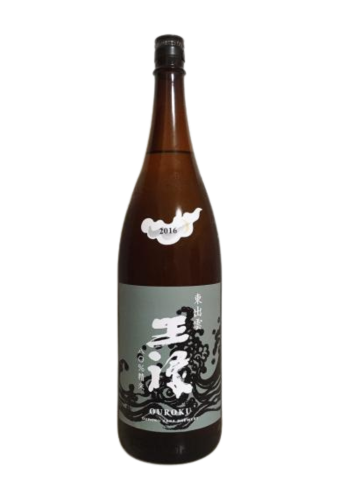 Rượu Sake OUROKU HACHIMARU JUNMAI NAMAGENSHU ★★★ 2021 (720ml)