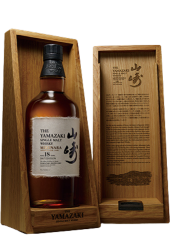 Rượu Whiskey MIZUNARA YAMAZAKI 2017 EDITION  (700ml)